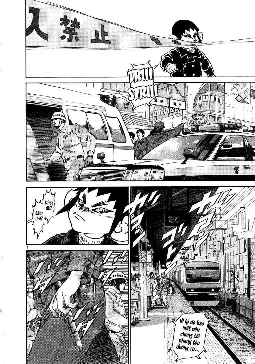 kiichi!! chapter 11 3