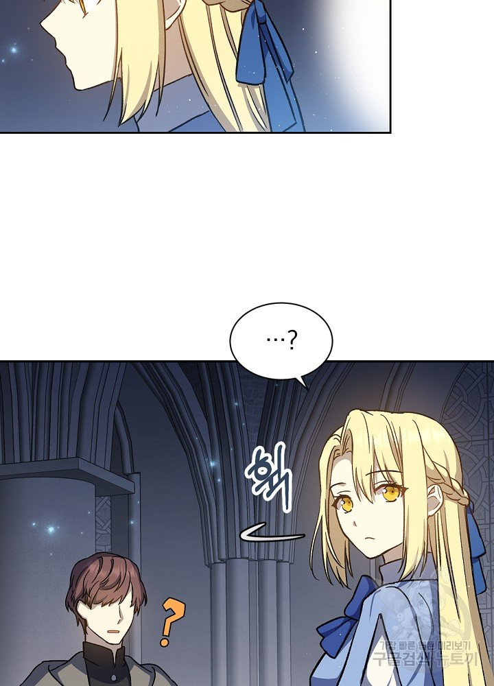 sự quay trở lại của pháp sư cấp 8 chapter 16 51