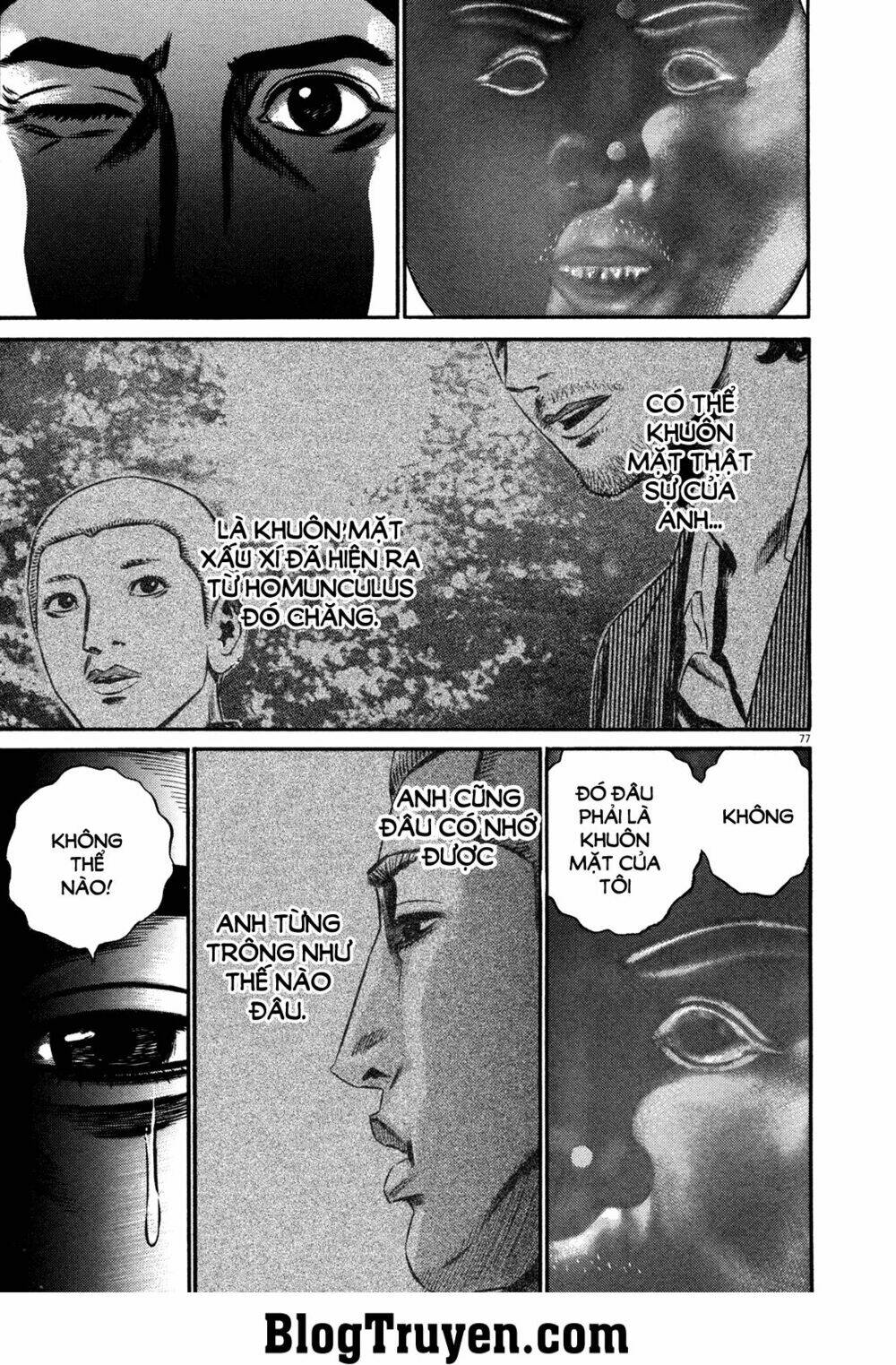 homunculus chapter 144 3