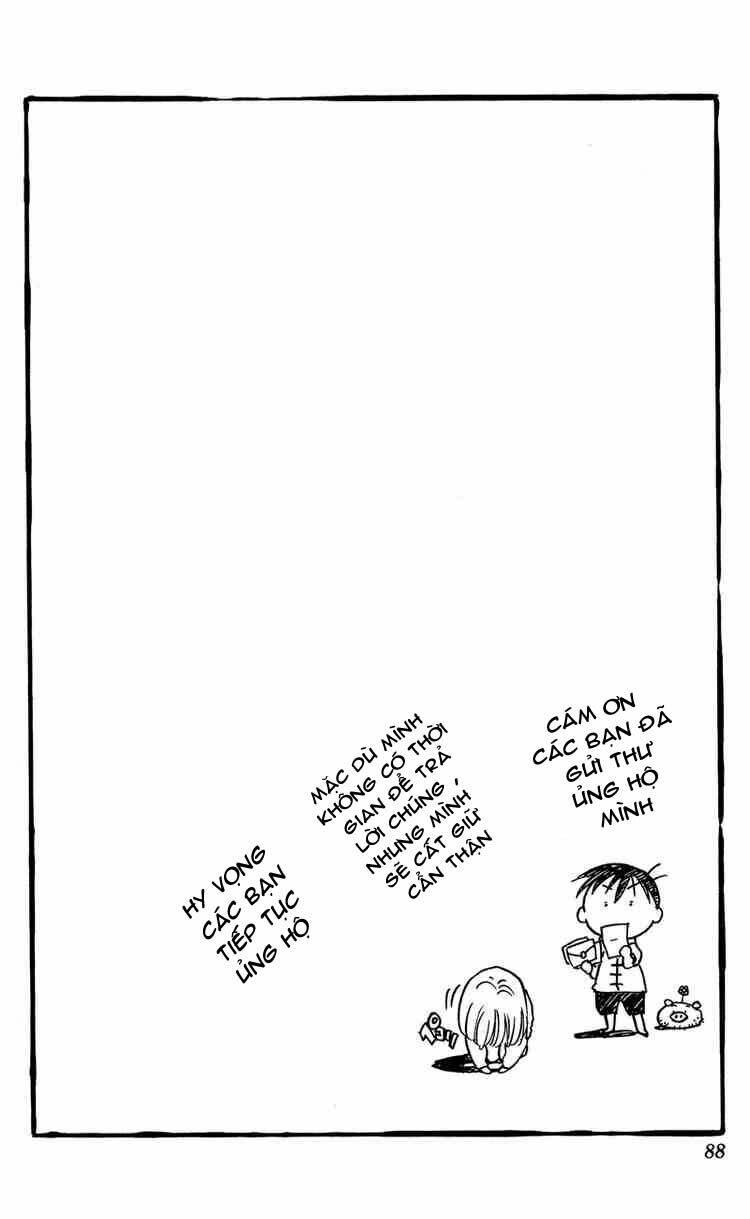 ultra red chapter 11 22