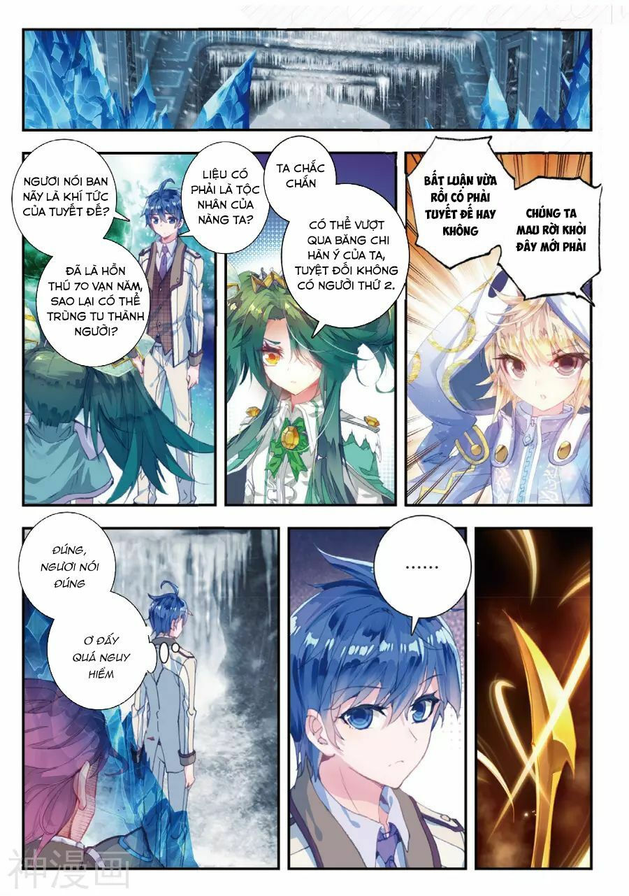 tuyệt thế đường môn - đấu la đại lục 2 chapter 137 2