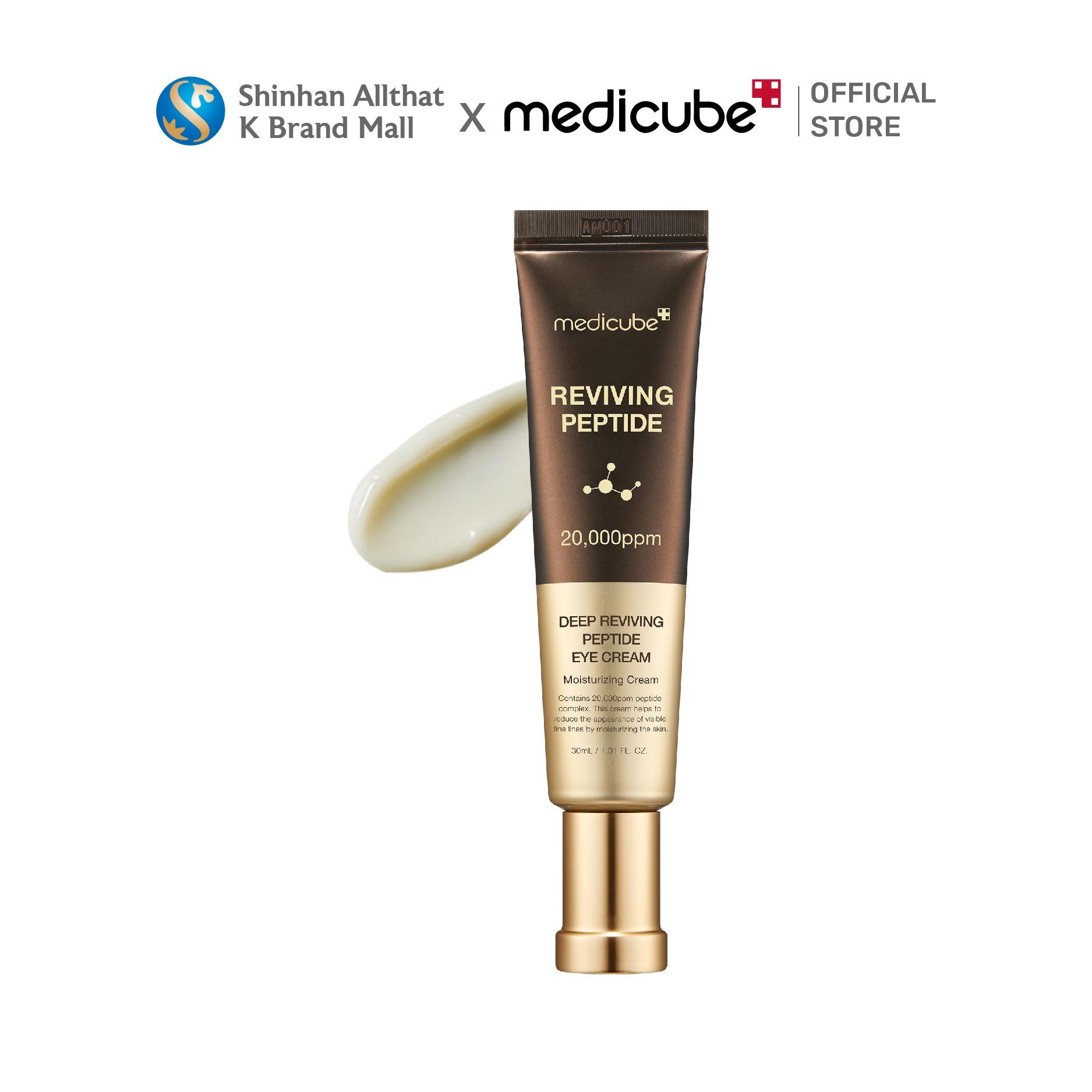 Kem mắt tăng độ đàn hồi cho da Deep Medicube EYE CREAM FOR FACE 30ml