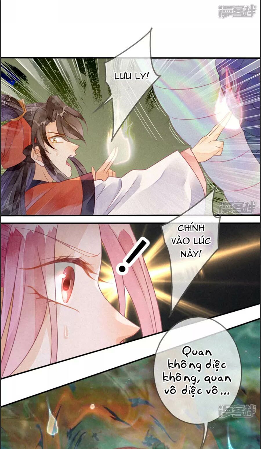 Thiên Động Li Trạch Thương chapter 17 - Trang 10