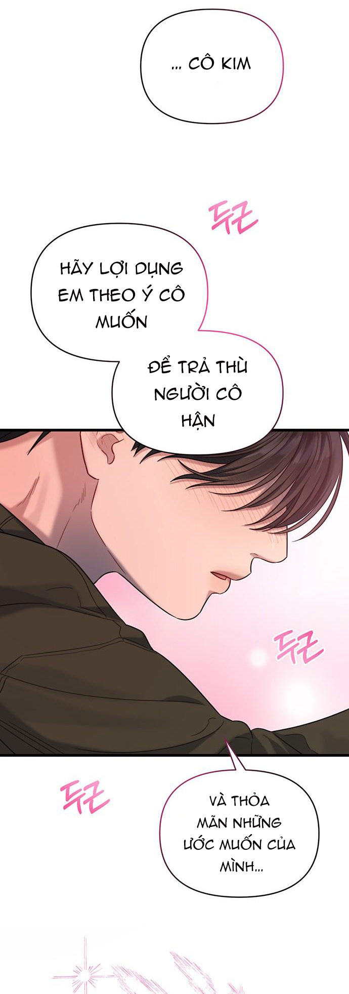 [18+] dục vọng tao nhã chapter 33.2 4