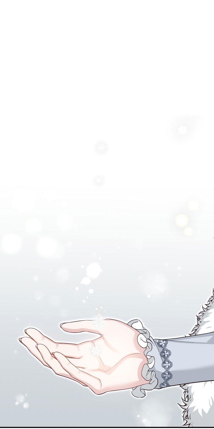 trở thành vợ thái tử quái vật chapter 118 71