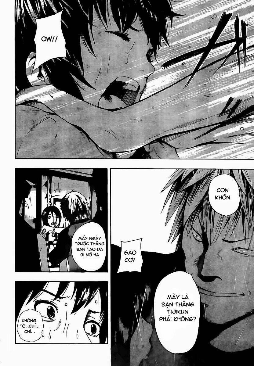 tiji-kun! chapter 1 46