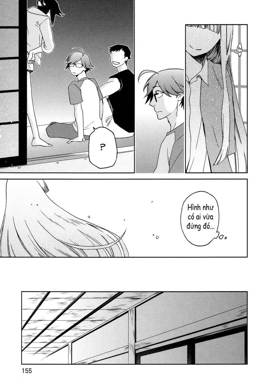 futari no renai shoka chapter 12 5