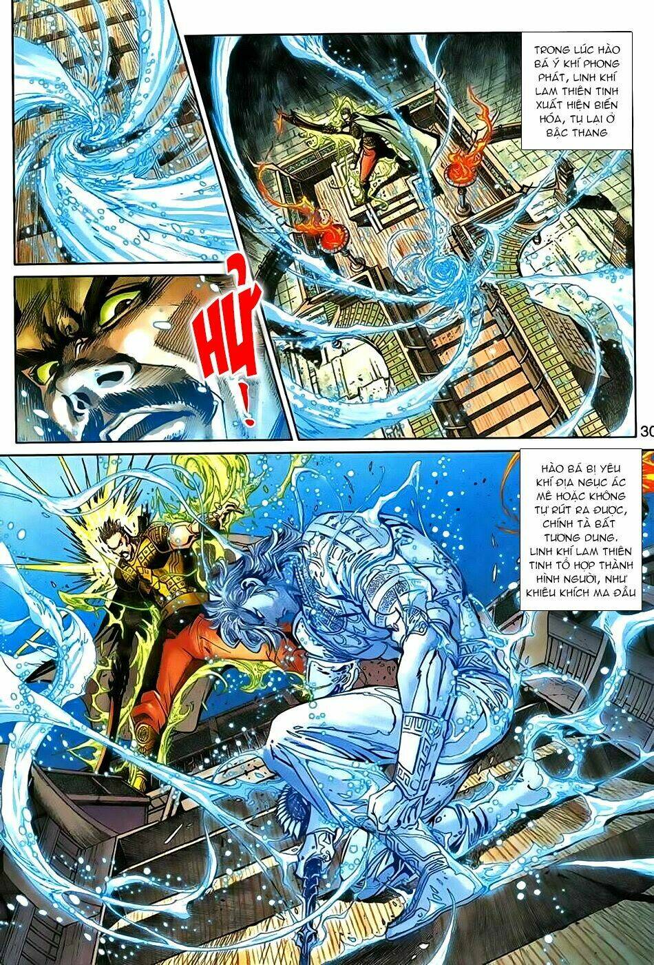 thần binh huyền kỳ 3+3.5 chapter 68 29