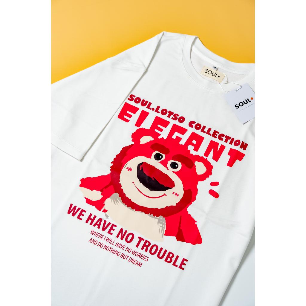 Áo thun pastel gấu dâu Soul Lotso no trouble, Áo phông unisex nam nữ oversized tay lỡ form rộng streetwear