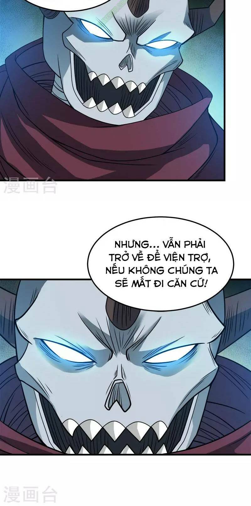 kiếm vũ chapter 43 20