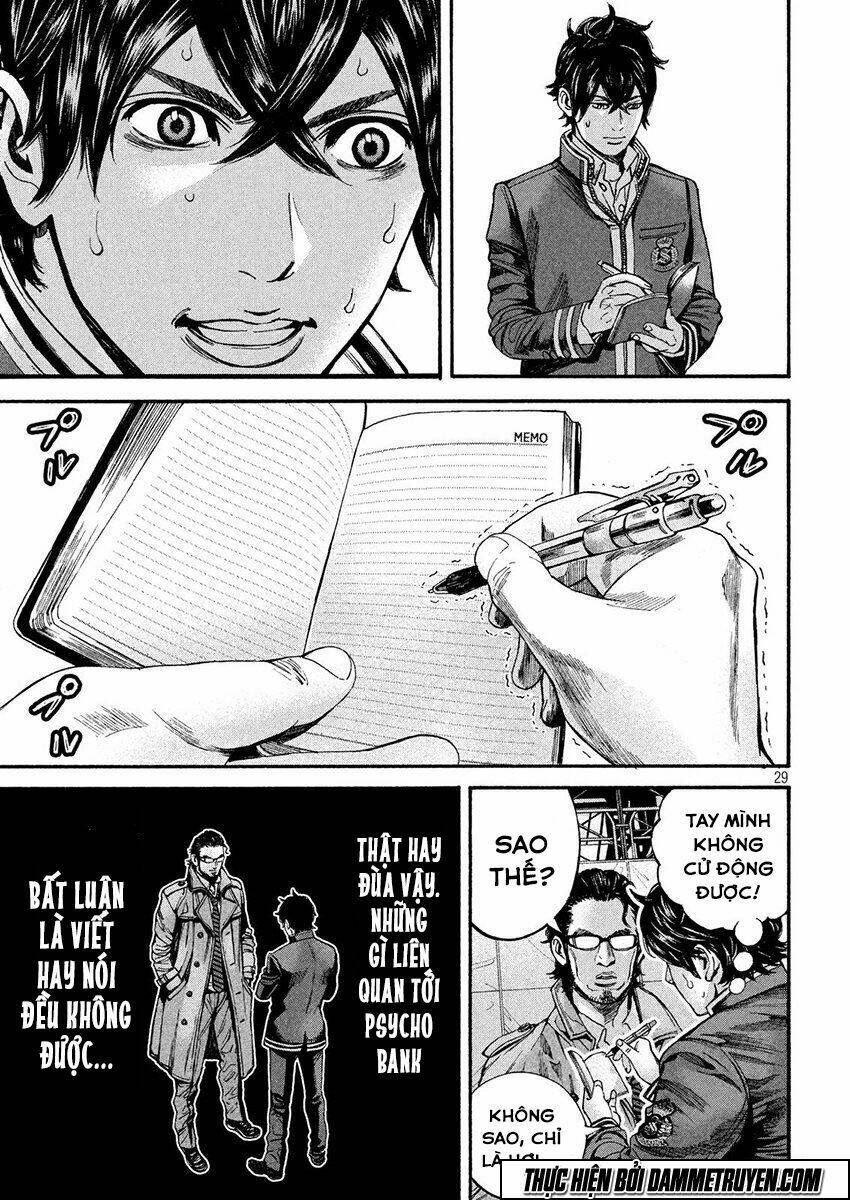 psycho bank chapter 14 30