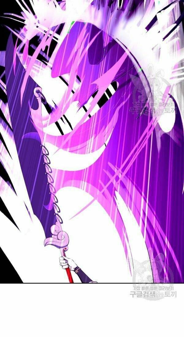 xuyên không thành hổ chapter 38 54