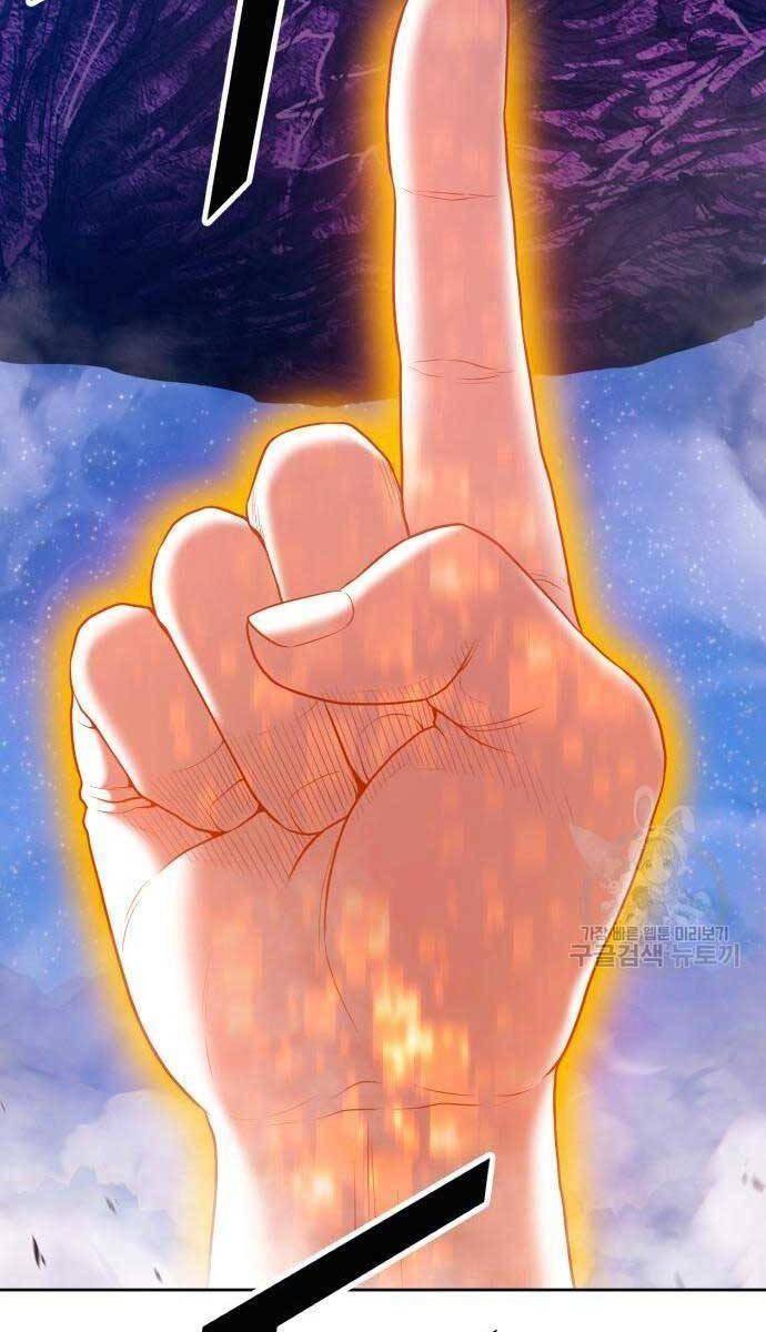 Gậy Gỗ Cấp 99+ chapter 71.6 66