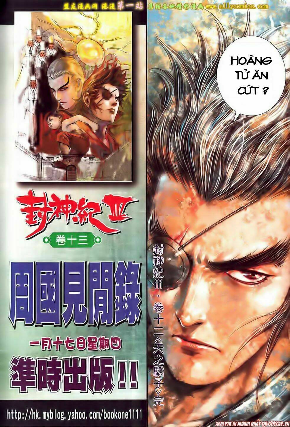 phong thần ký iii chapter 12 31