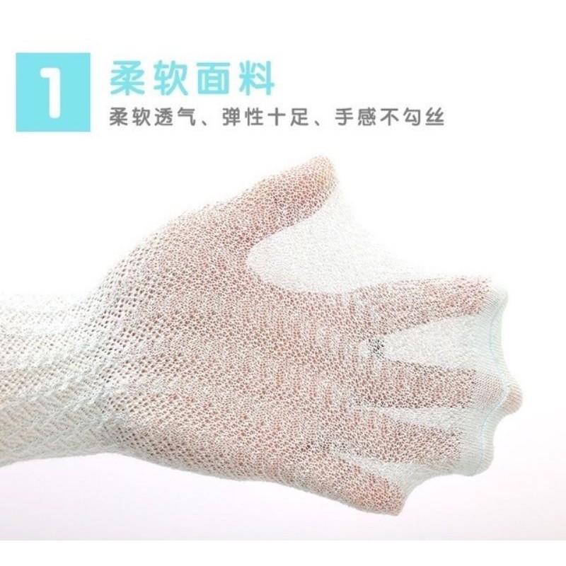 Tất lưới đùi cho bé hình thú mềm mại ngộ nghĩnh cho bé từ 0 đến 18 tháng