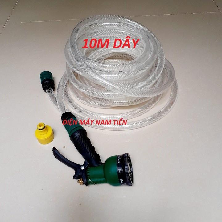 Bộ vòi xịt rửa xe, tưới cây 7 trong 1, kèm 10m dây chịu áp lực
