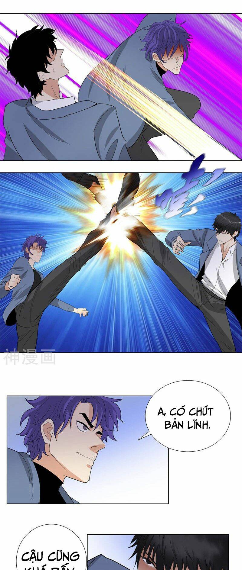 học viện cao thủ chapter 234 4
