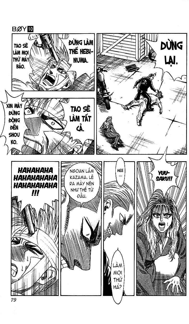 hareluya chapter 83 12