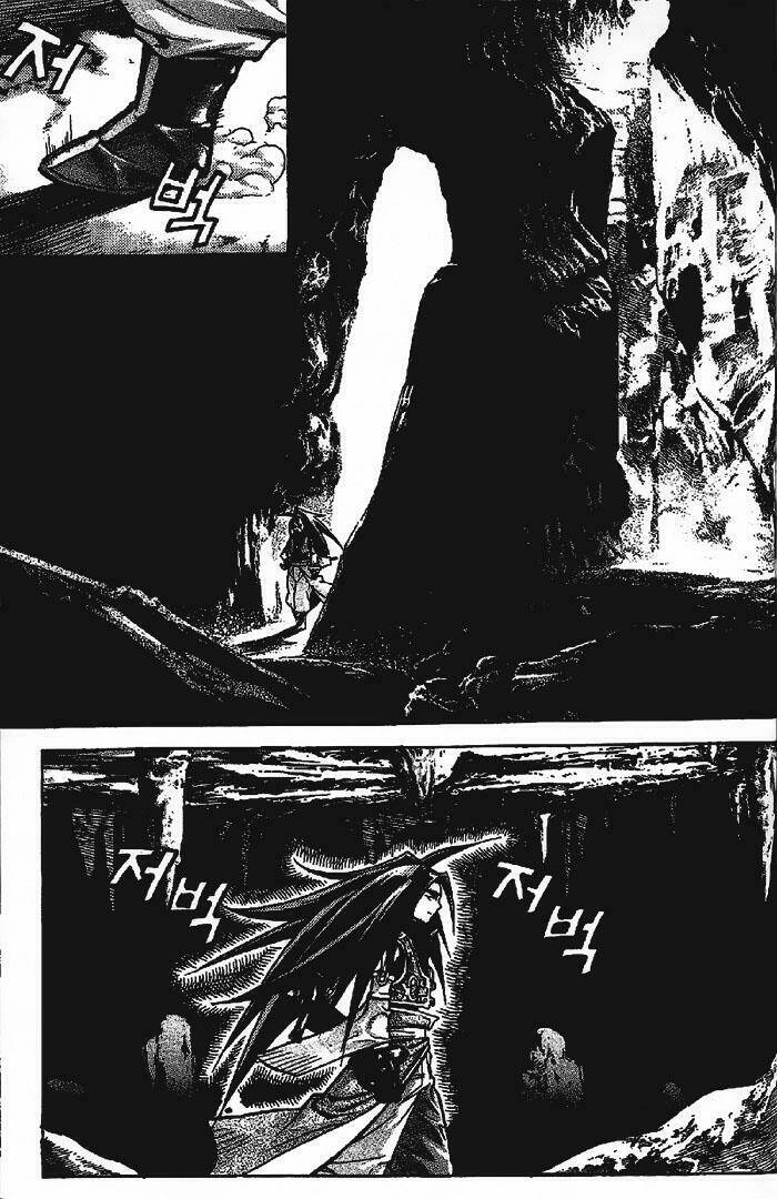 king of hell chapter 9 8