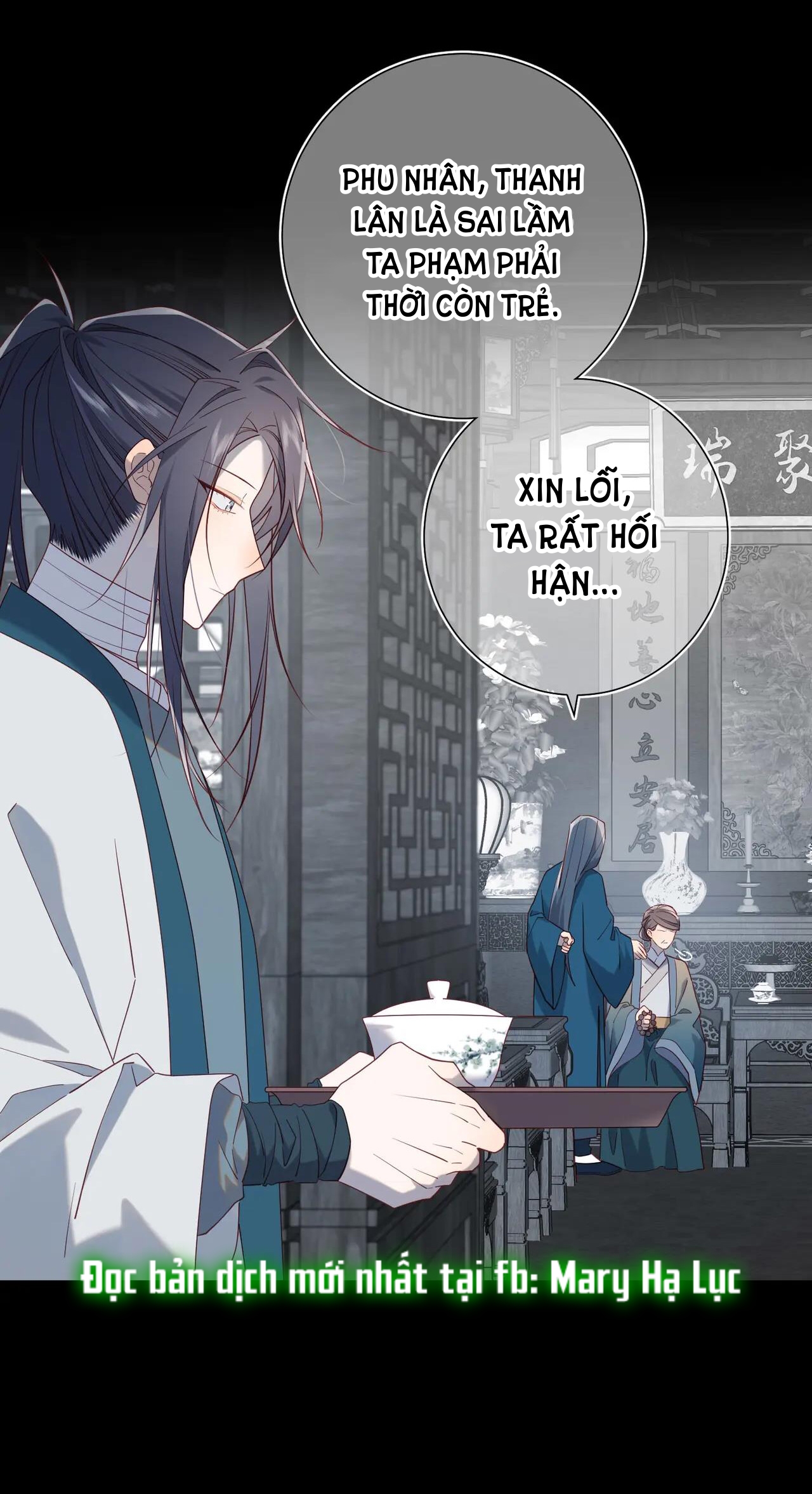 ác nữ cự tuyệt nam chính chapter 83 20