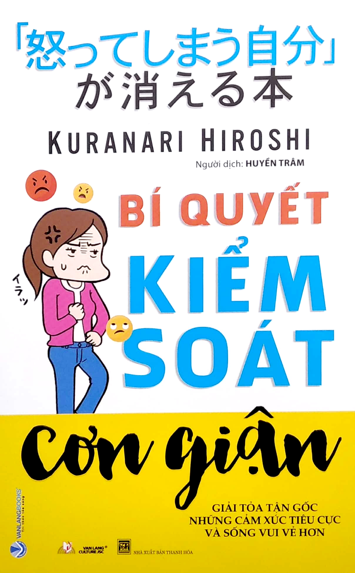 Combo Bí Quyết Kiểm Soát Cơn Giận + Sổ Agenda Màu Đen - Vanlangbooks