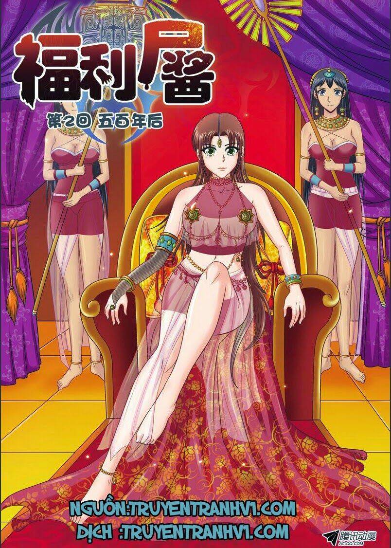 phúc lợi thi tương chapter 3 1