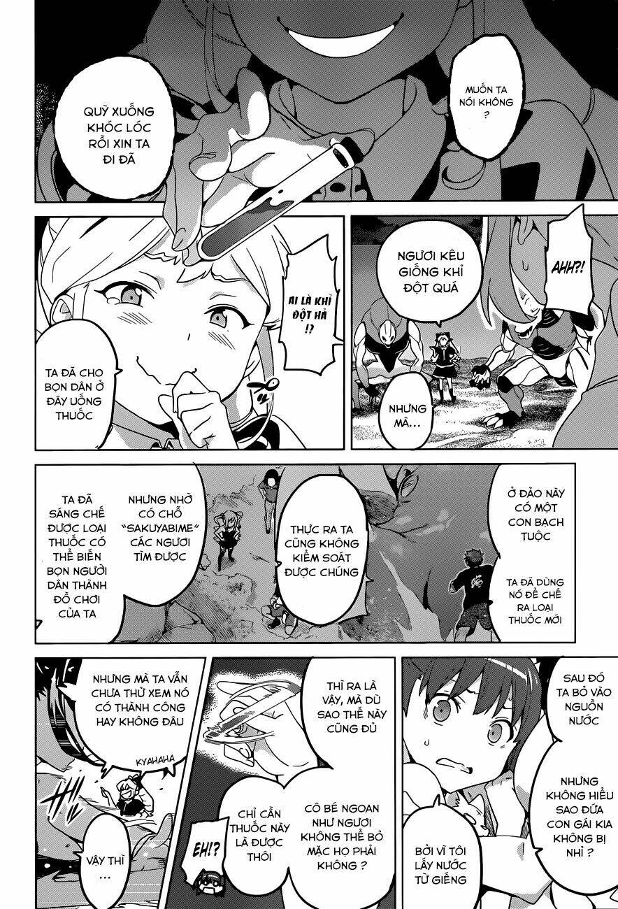 maken-ki! chapter 48 13