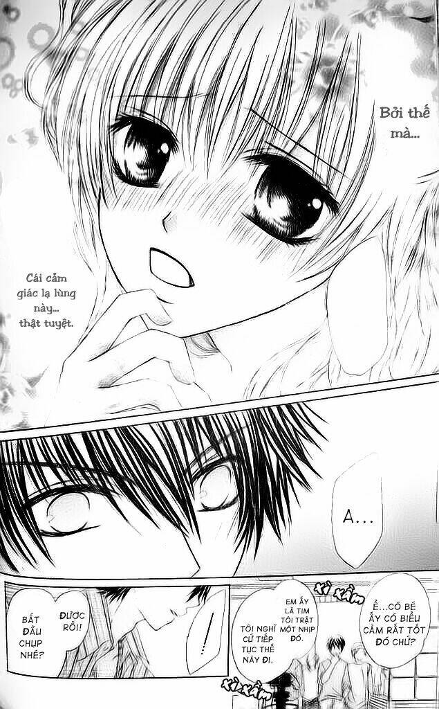 idol-sama no yoru no okao chapter 2 20
