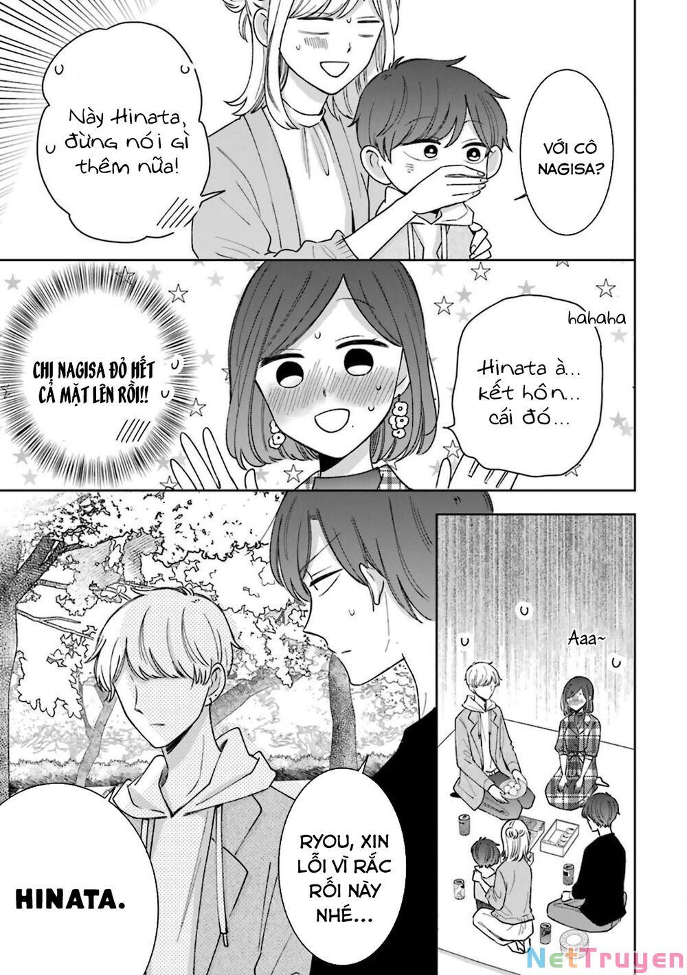 tsun-ama na kareshi chapter 54.5 11