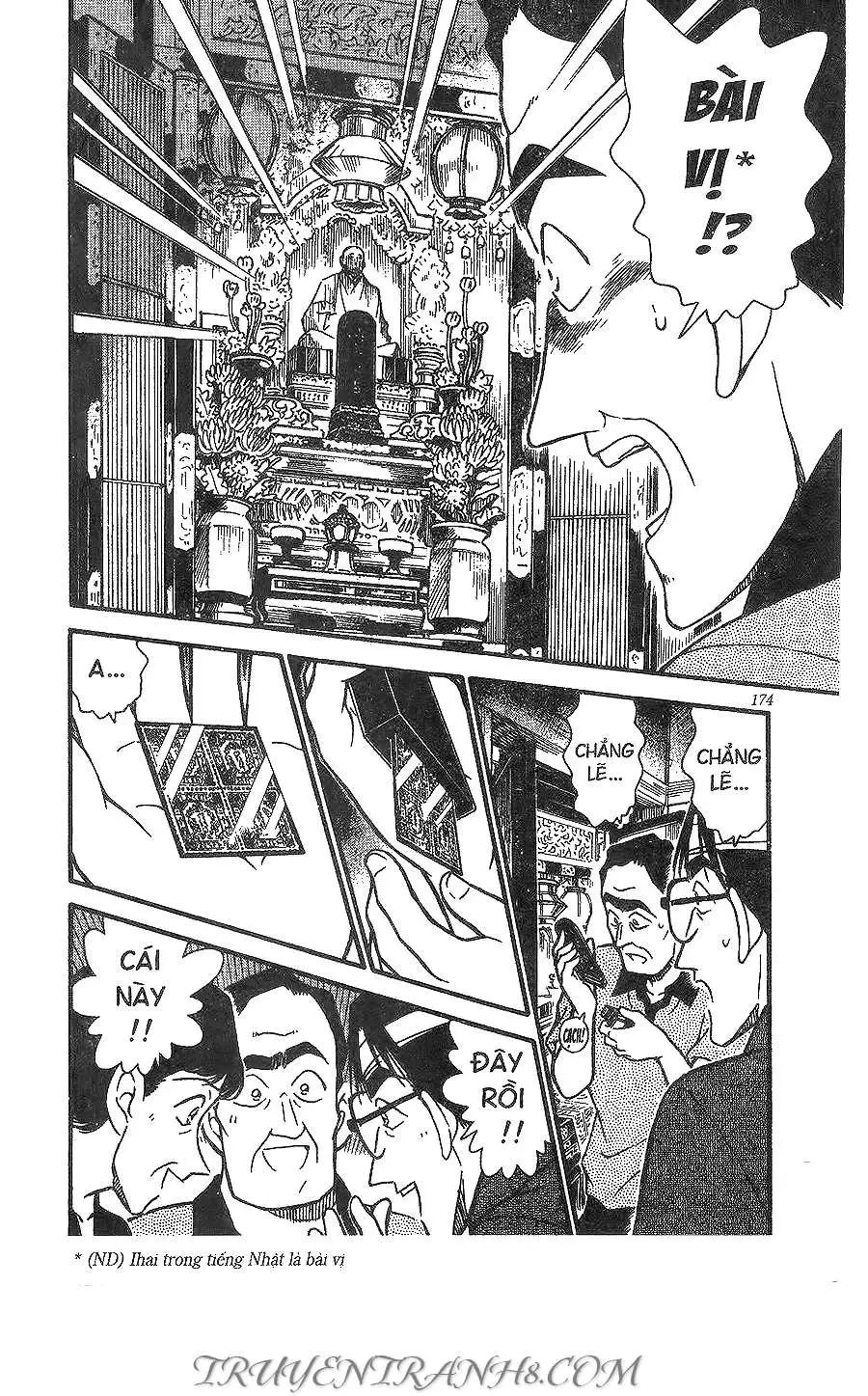 conan chapter 263 14