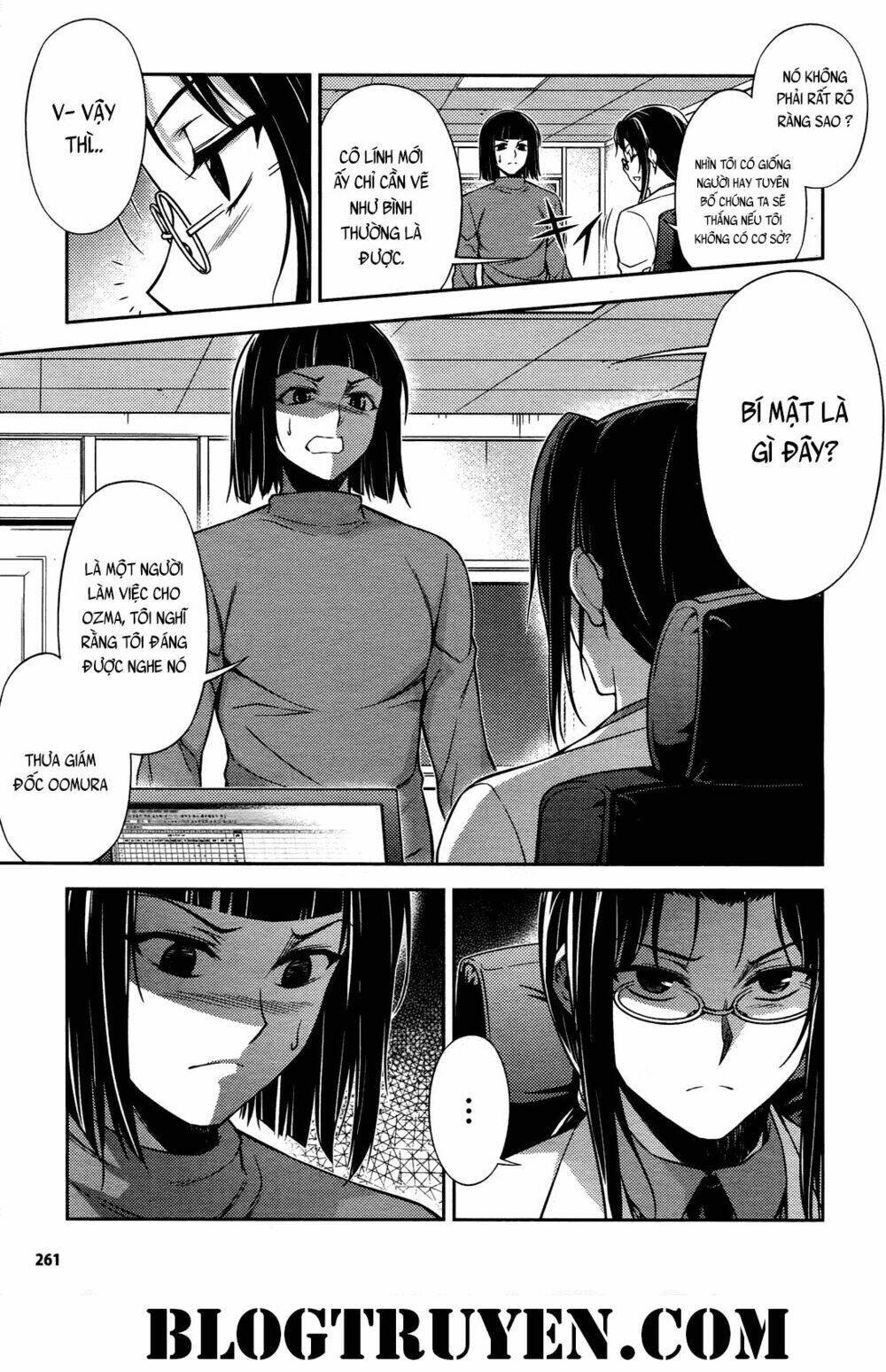 koimoku chapter 20.1 8