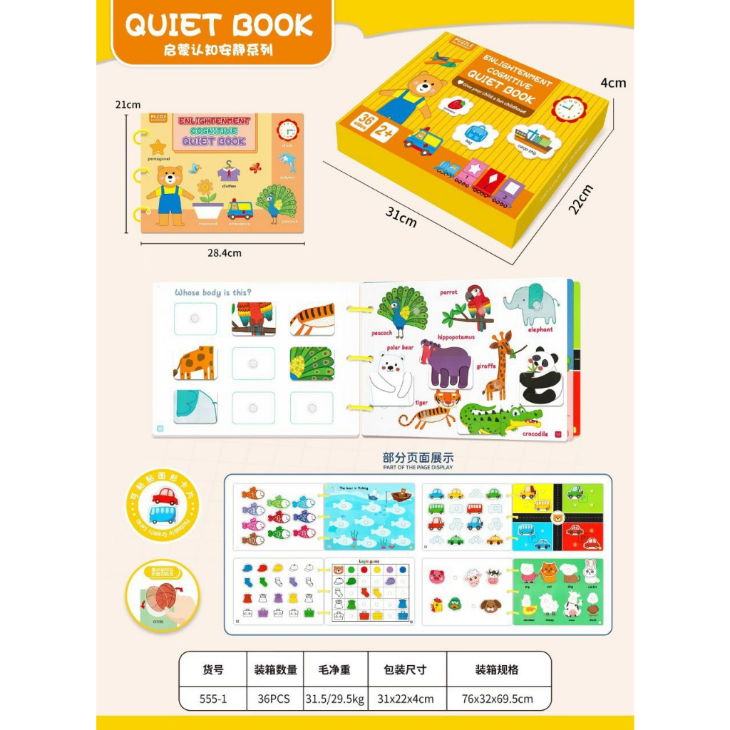 Học Liệu Bóc Dán Montessori Thông Minh Cho Bé, Học Liệu Busy Book 17 Chủ Đề Đa Dạng Dùng Nhiều Lần - Orgavil