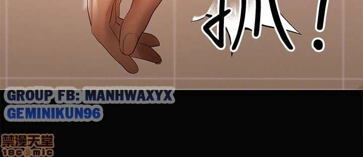 bầu sữa vú nuôi chapter 13 5