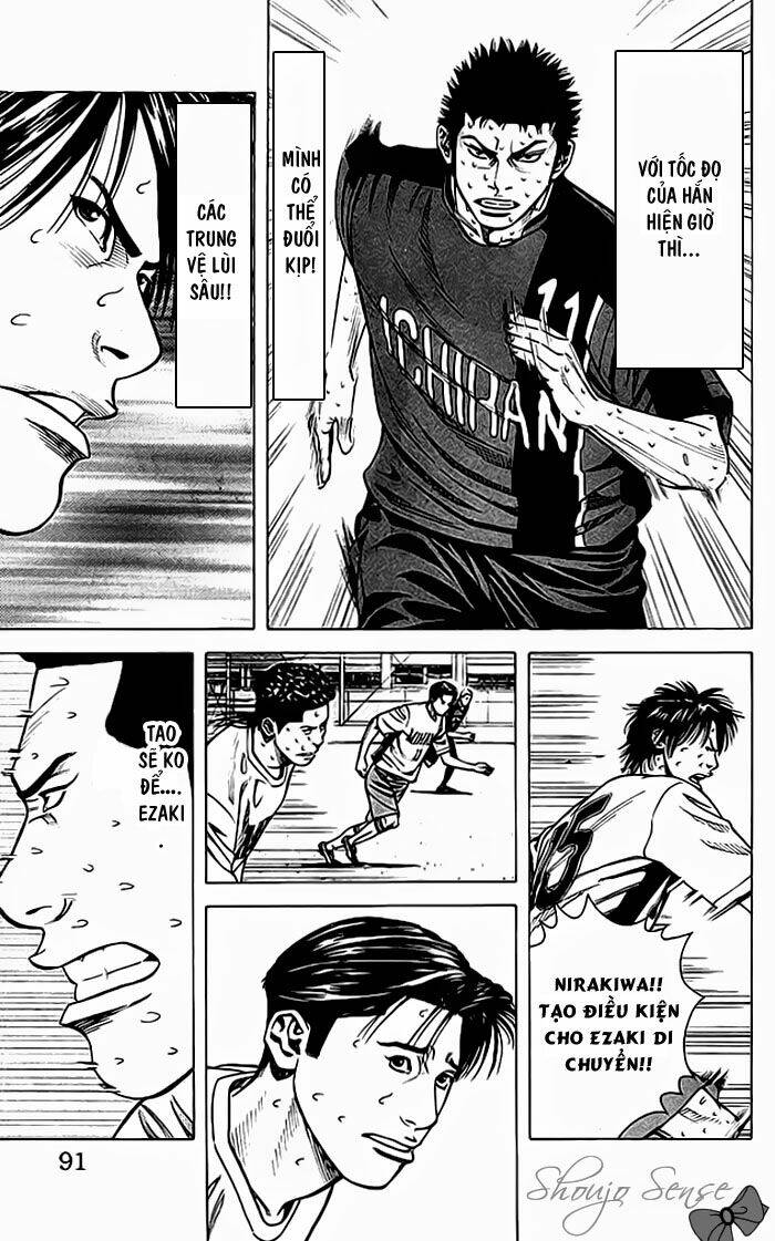 angel voice chapter 56 8