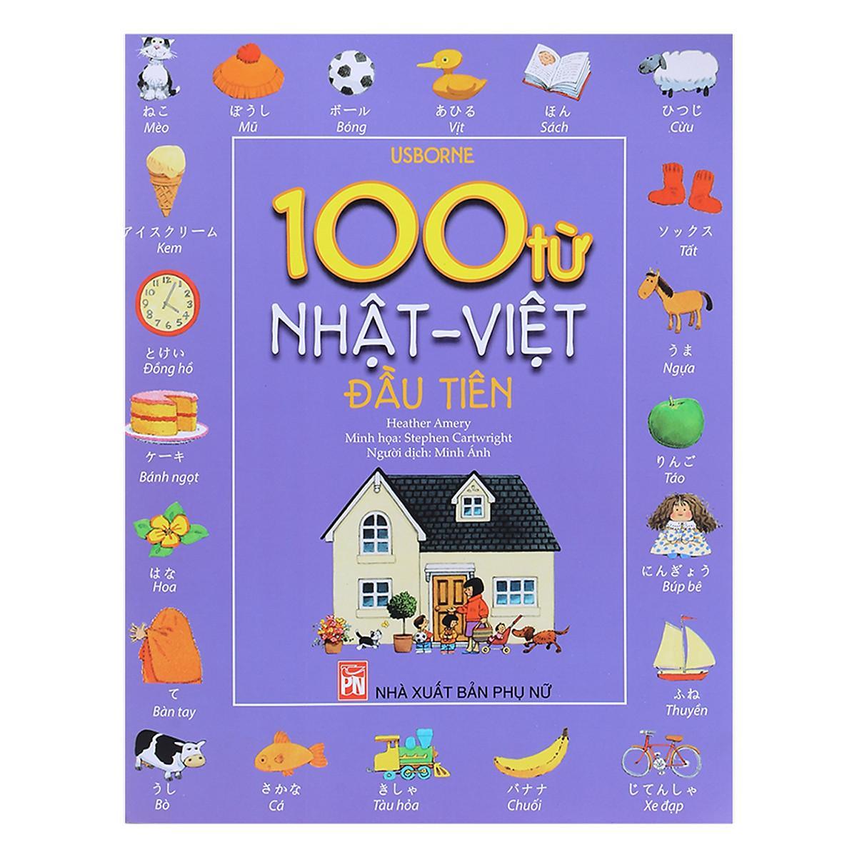 Sách - 100 Từ Nhật - Việt Đầu Tiên - NXB Phụ Nữ