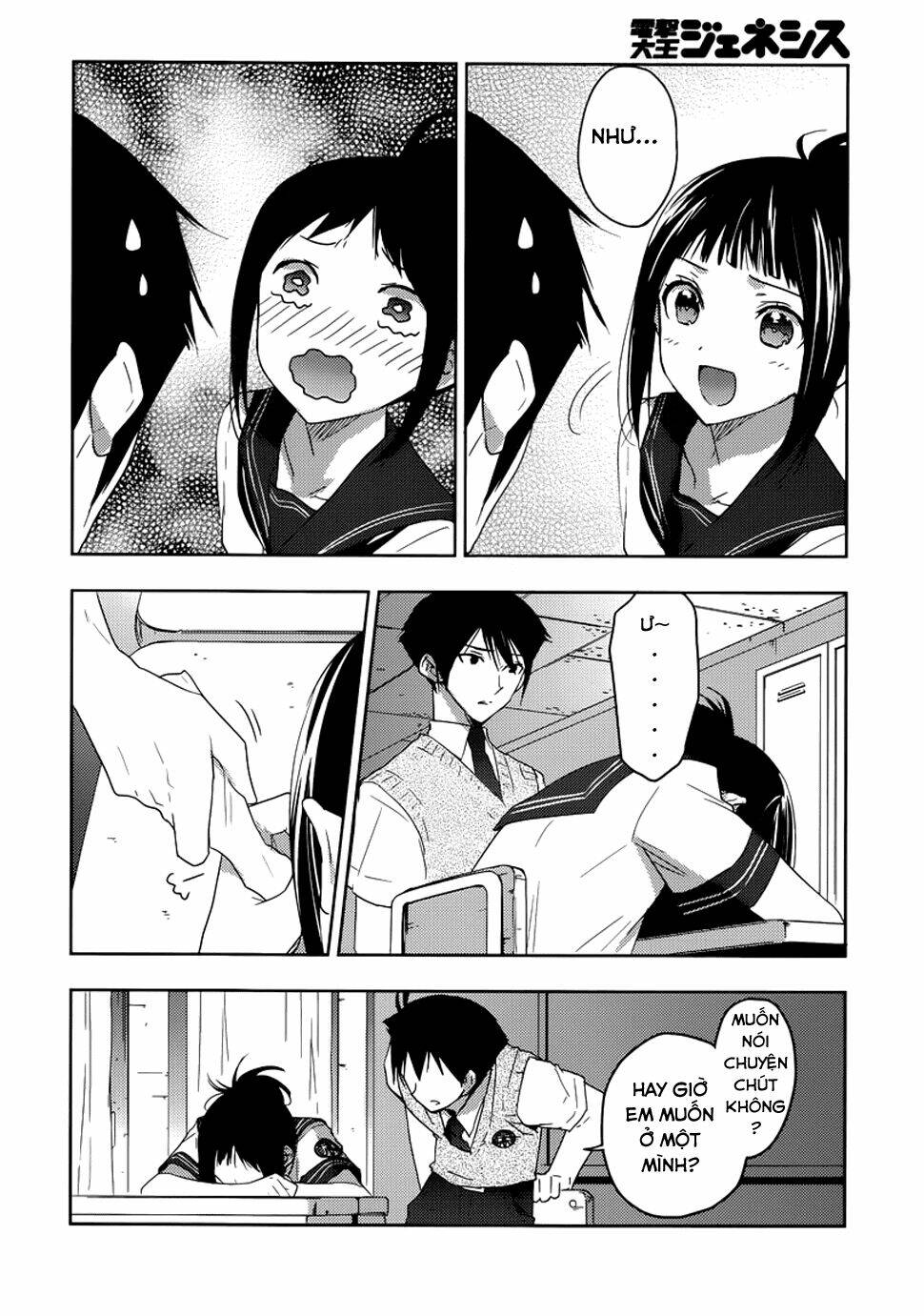 evergreen chapter 8 19