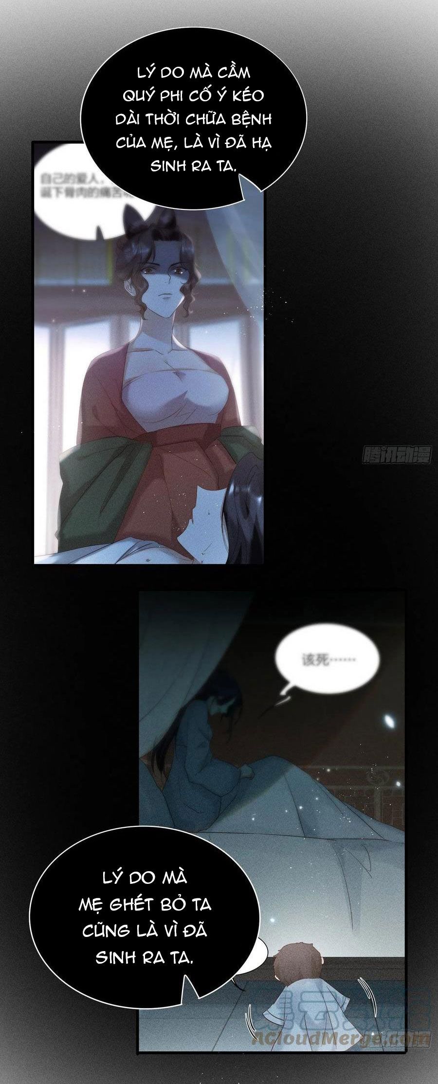 lục thân bất nhận chapter 62 12