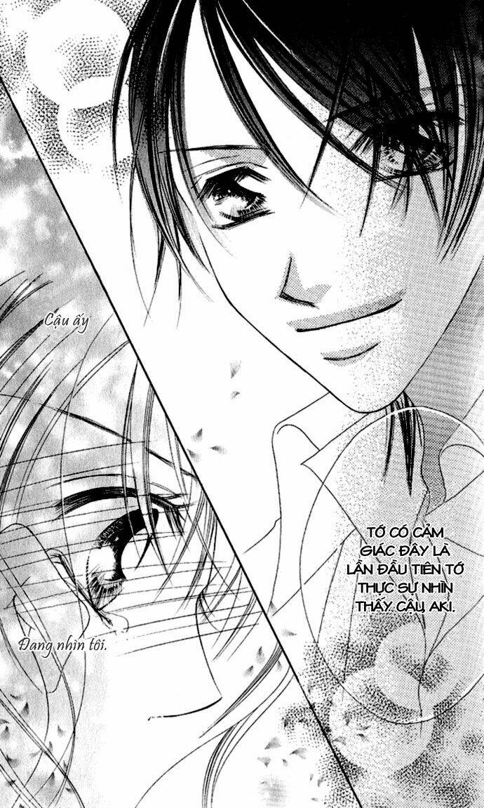 17-sai natsu - seifuku no jouji chapter 1 35