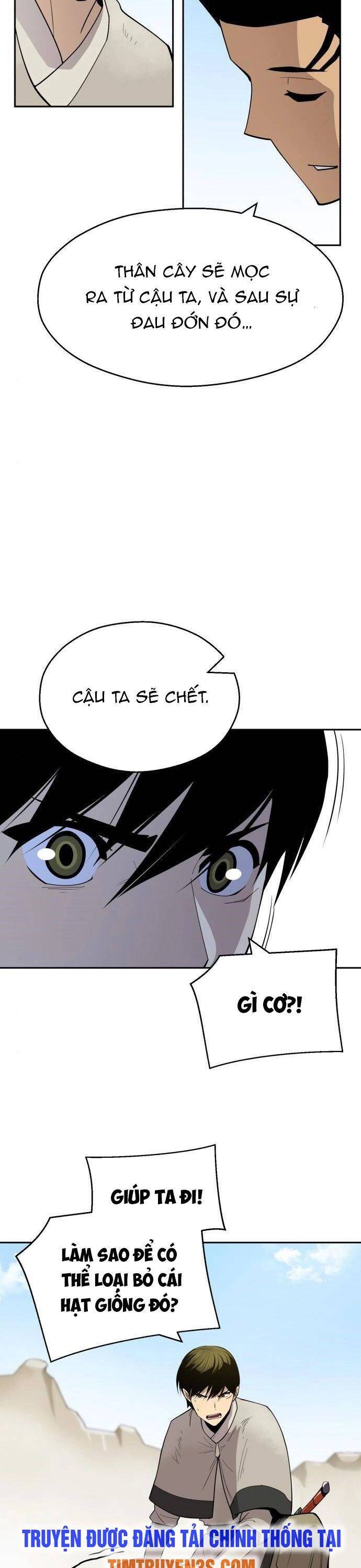 thiếu niên kiếm sư chapter 33 14