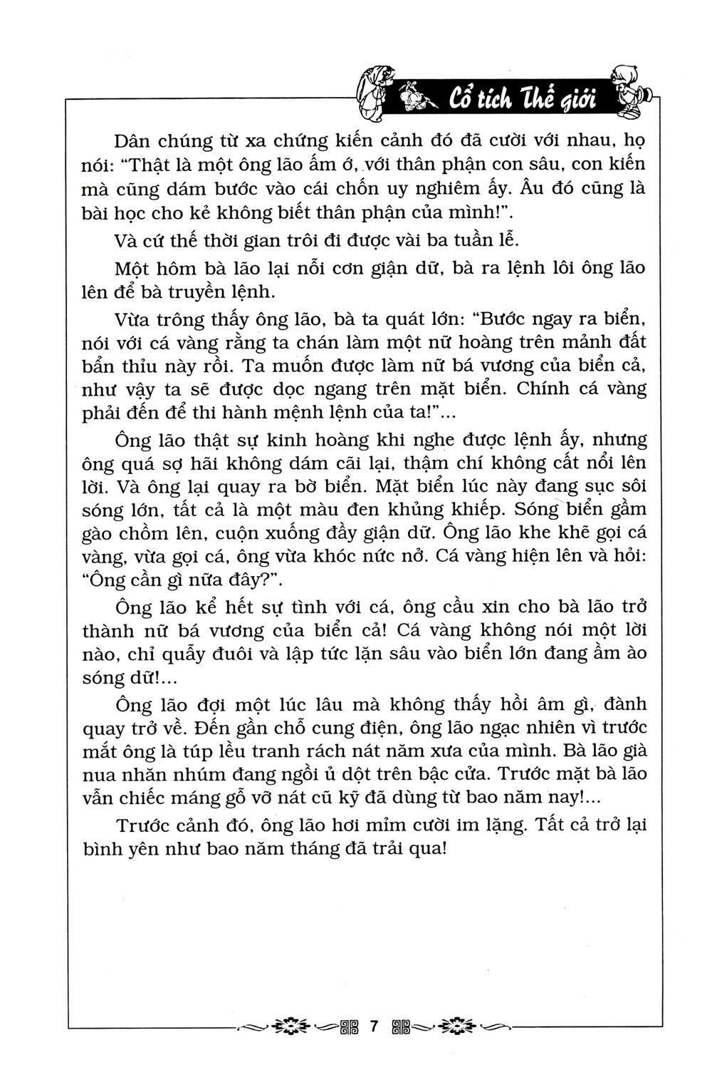 Cổ Tích Thế Giới (Kèm CD)