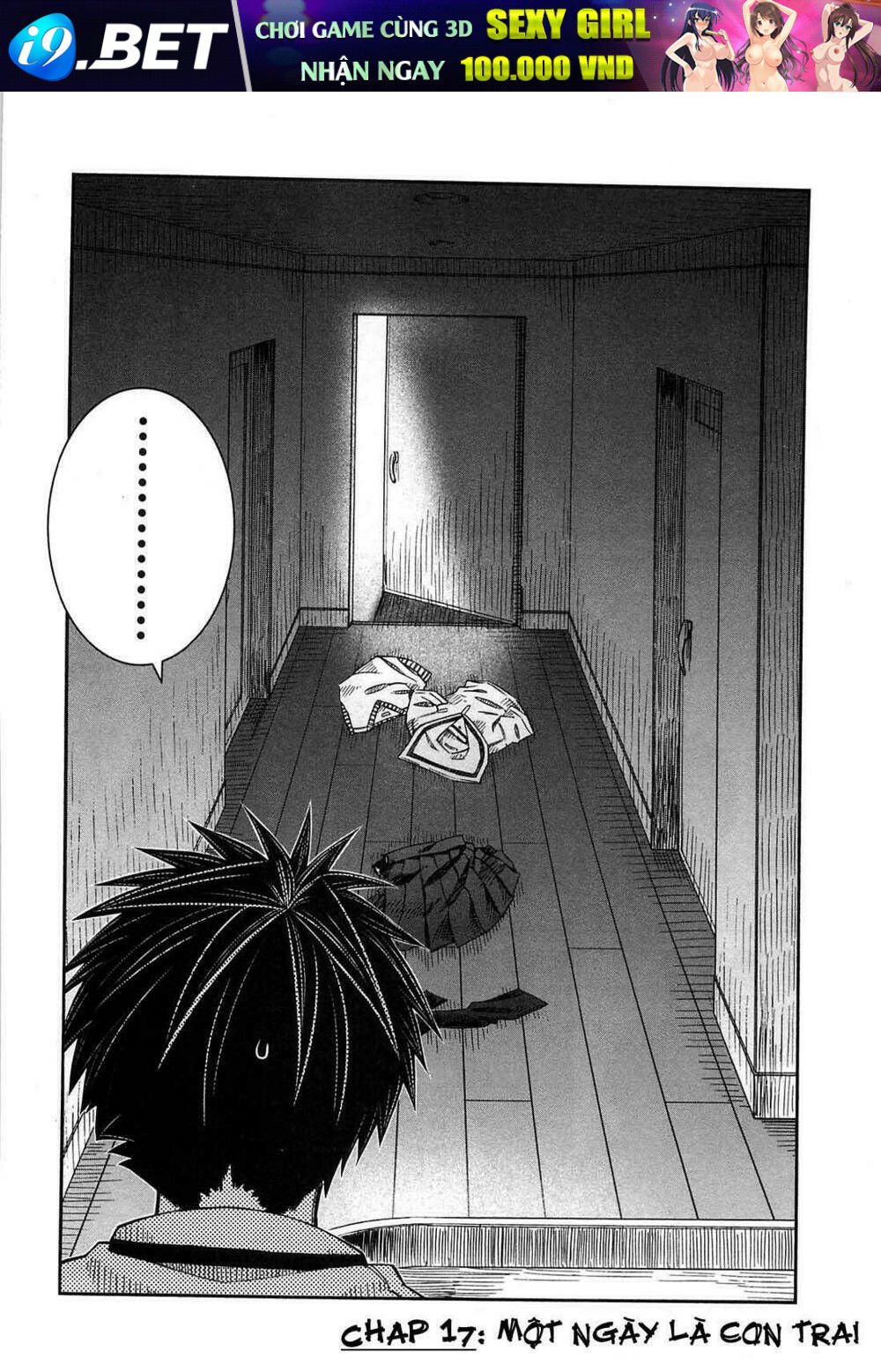 prunus girl chapter 17 2