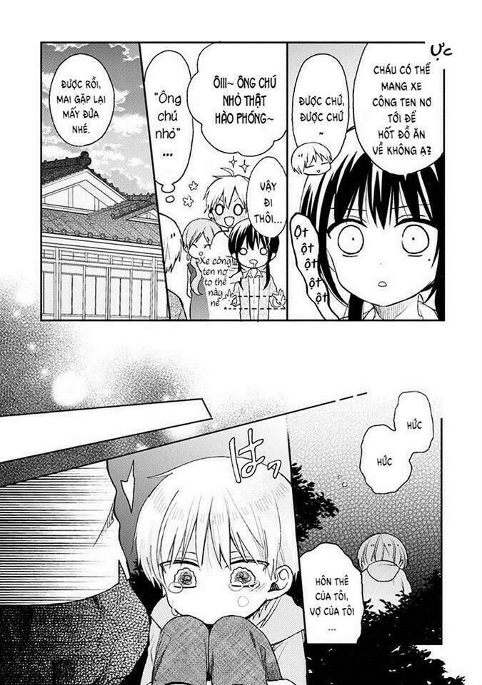 kaichou-kun no shimobe chapter 17 15