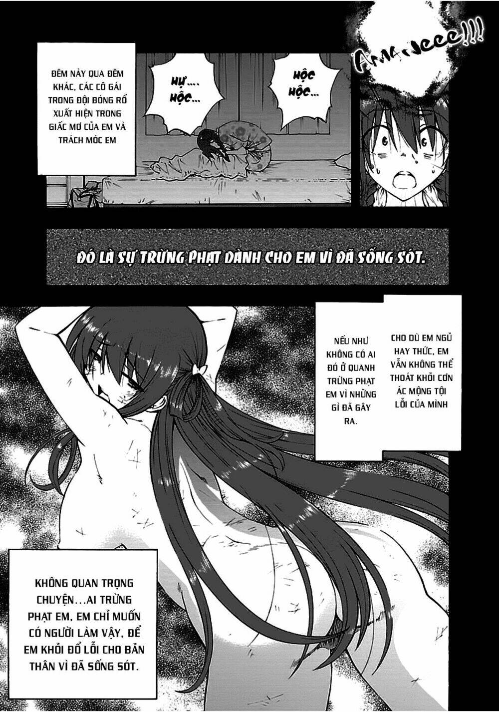 grisaia no kajitsu -le fruit de la grisaia- chapter 9 8