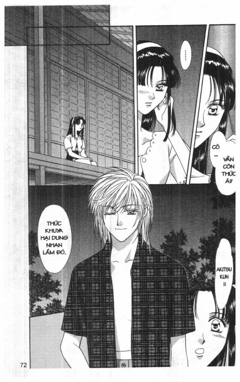 tsuki no umareru yoru chapter 7 71