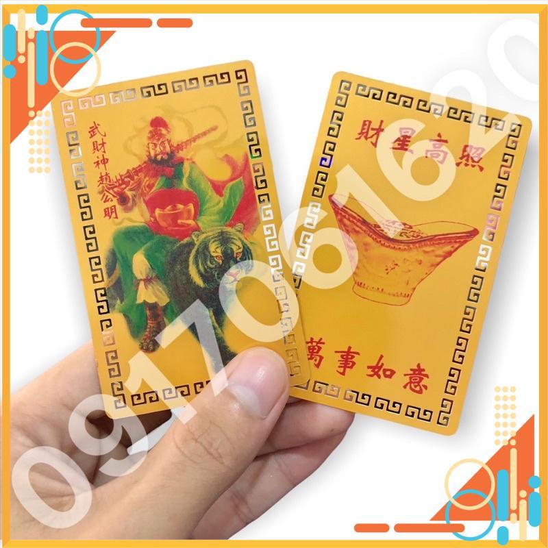 Kim Bài Tài Bạch Tinh Quân - Thần Tài Triệu Công Minh giúp Hanh Thông Xua Đuổi Tà Khí