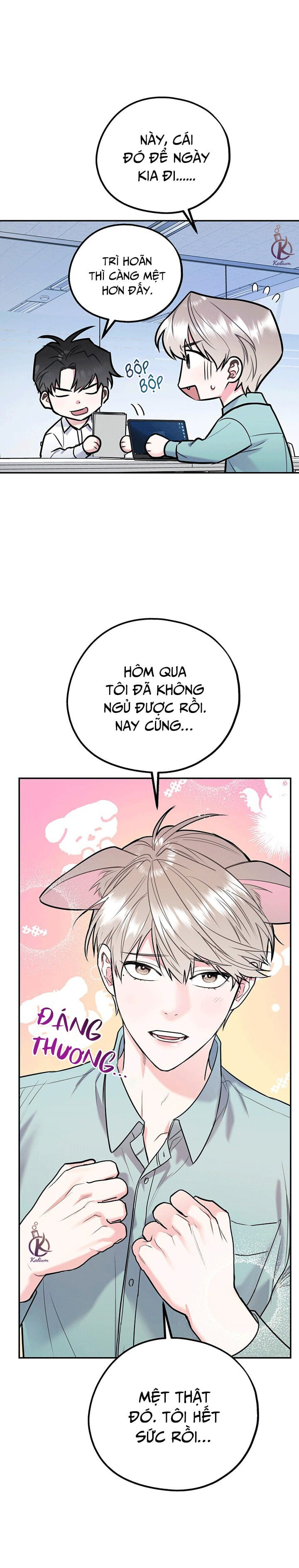 tôi với cậu không thể như thế này chapter 31 7