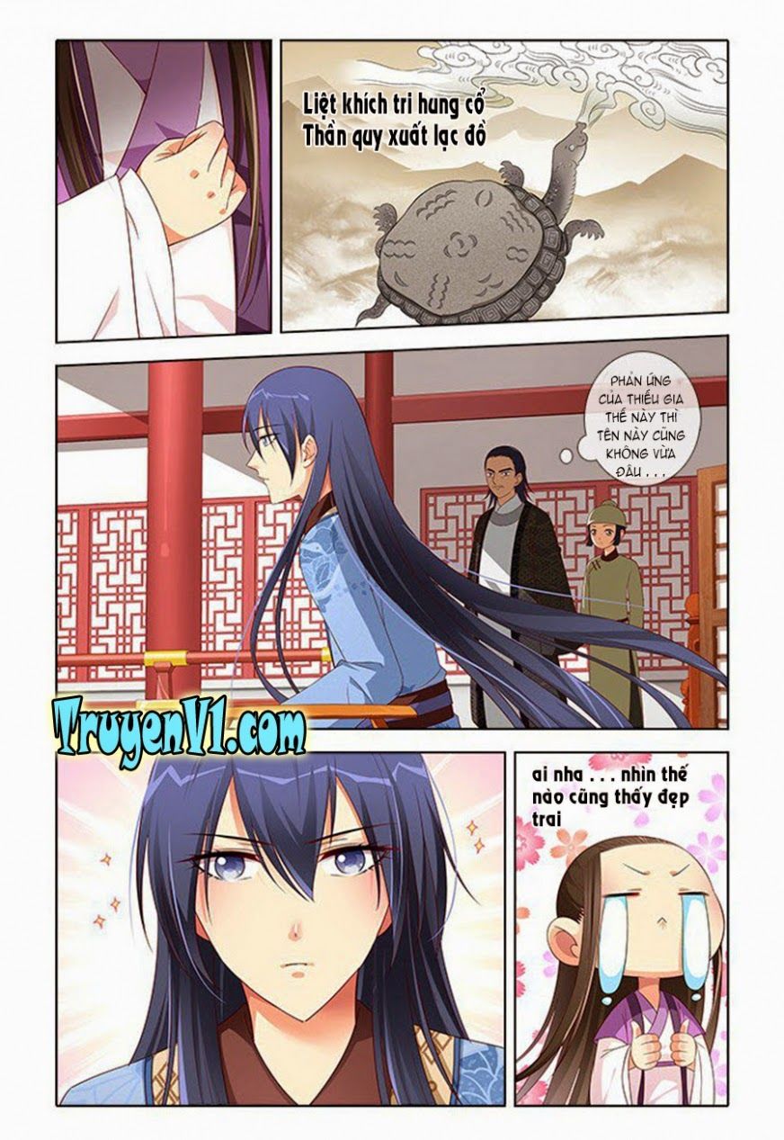 công tử! không nên a! chapter 5 4