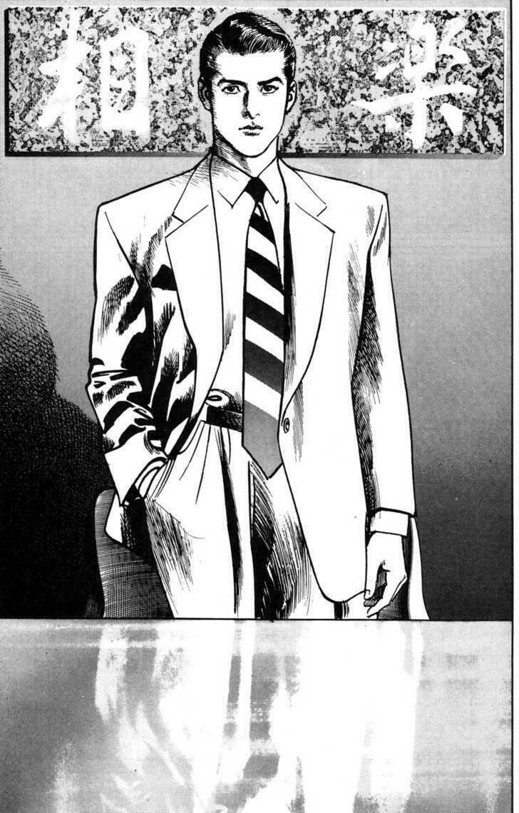 sanctuary chapter 80 20