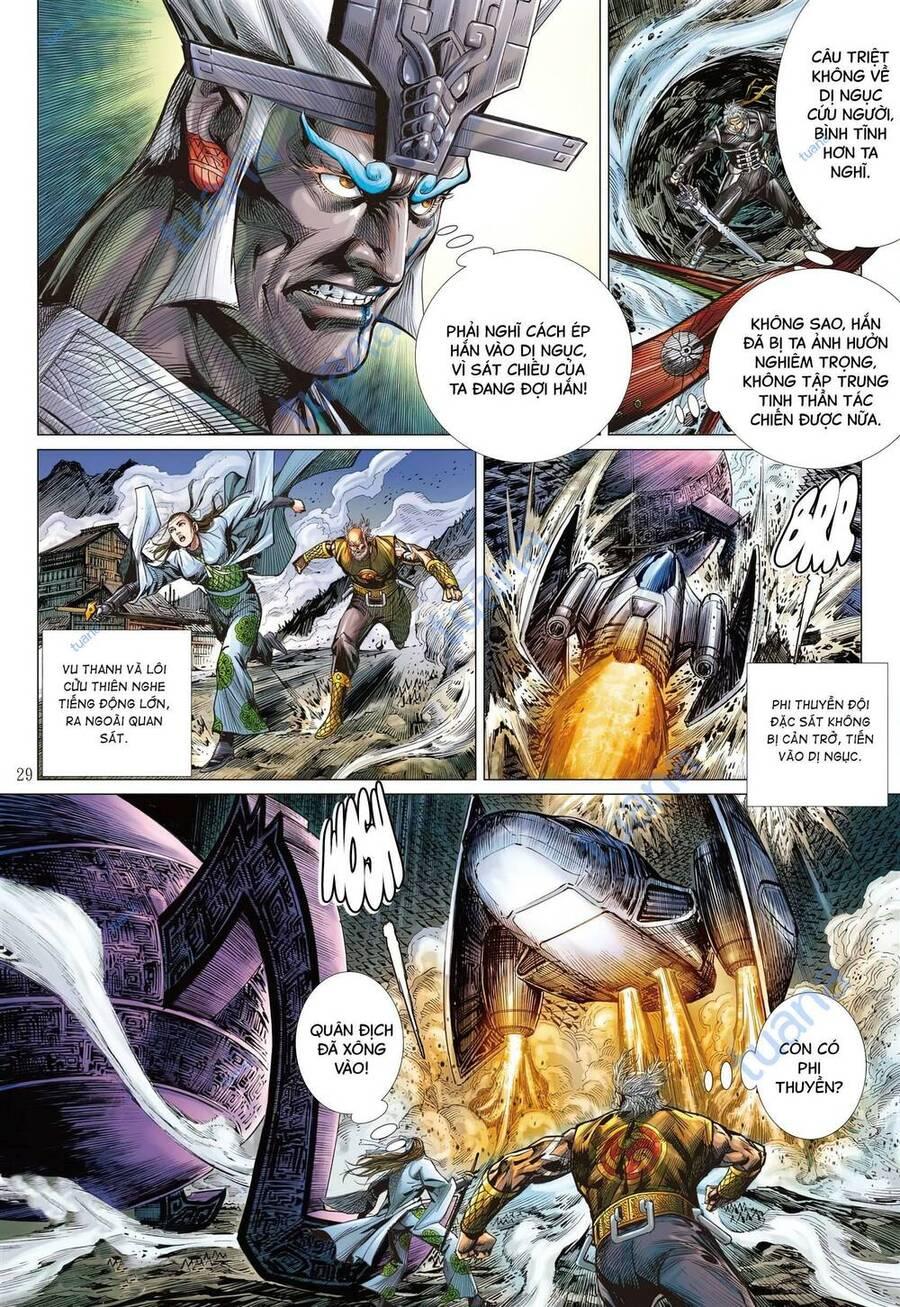 sơn hải kinh truyện chapter 319 22