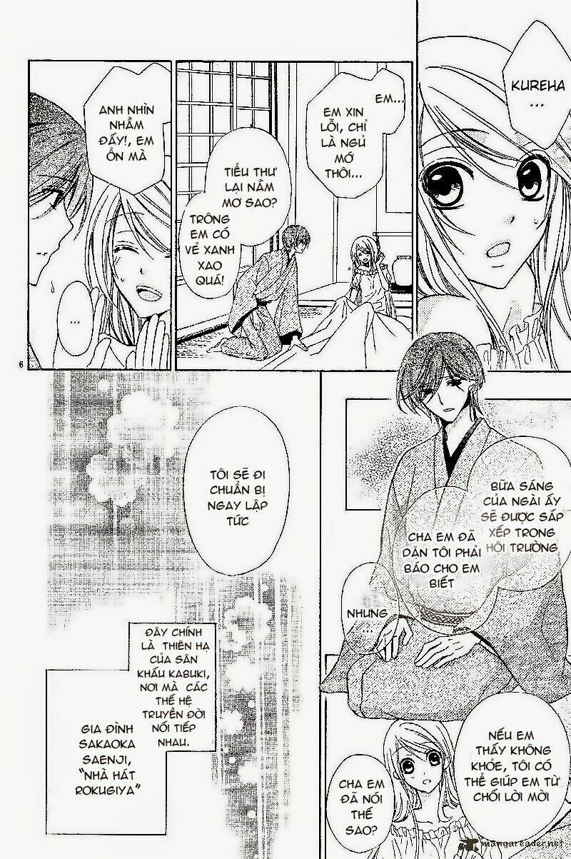 akaki tsuki no mawaru koro chapter 1 8